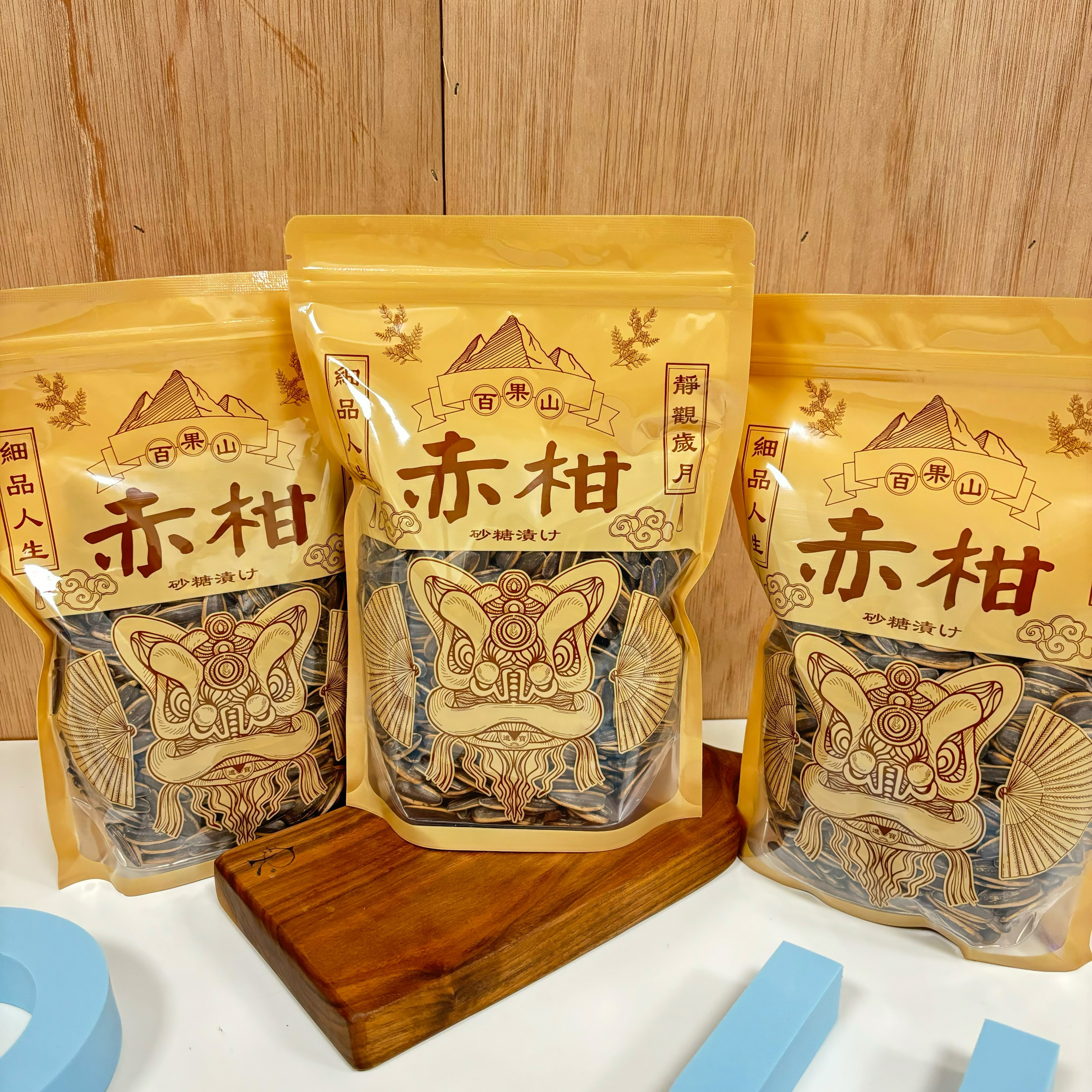 赤柑食品『伴手禮-賣場全品項』八仙果 果乾 水果乾 零食 橄欖 梅肉 梅子 李子 仙楂 赤角 芒果 芭樂 蜜餞