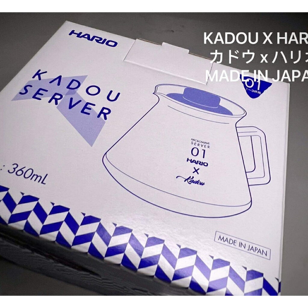 日本製 珈堂KADOU X HARIO 聯名 全玻璃 手沖 耐熱 星芒咖啡壺 XVDT-36-T-KDU 7