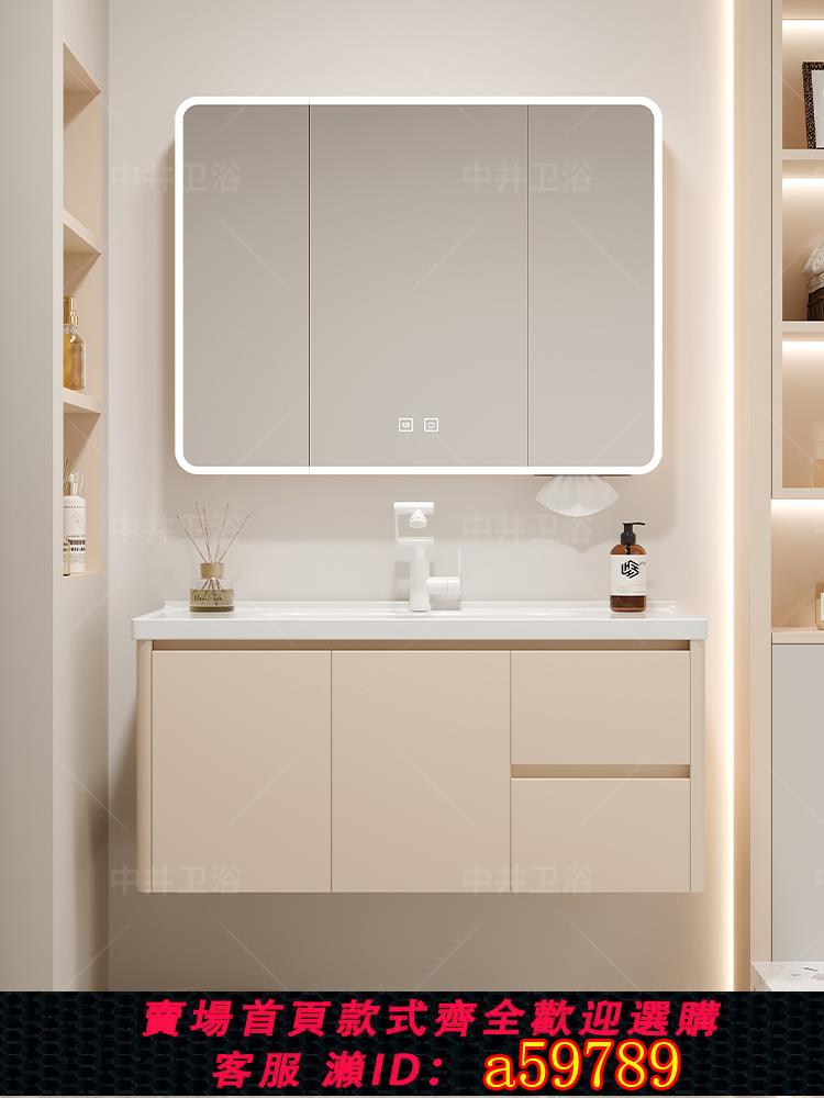 【全網低價 可打統編】蜂窩太空鋁加深海洋盆圓弧浴室櫃組合陶瓷一體洗手盆洗臉池洗漱臺