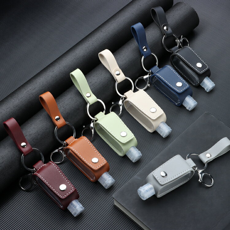 30ml兒童免洗洗手液瓶PU皮掛套皮套學生搓手液戶外旅行便攜可掛包【淘夢屋】