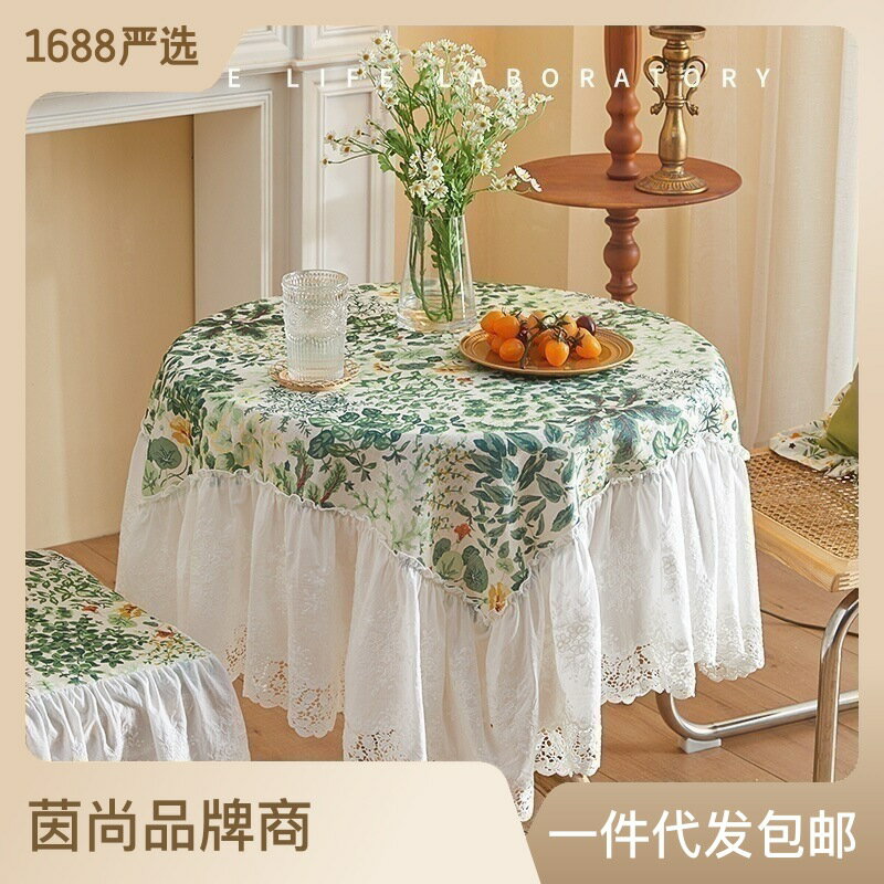 美式田園蕾絲桌布鏤空鉤花小圓桌茶幾蓋布餐桌ins風餐墊防燙臺布