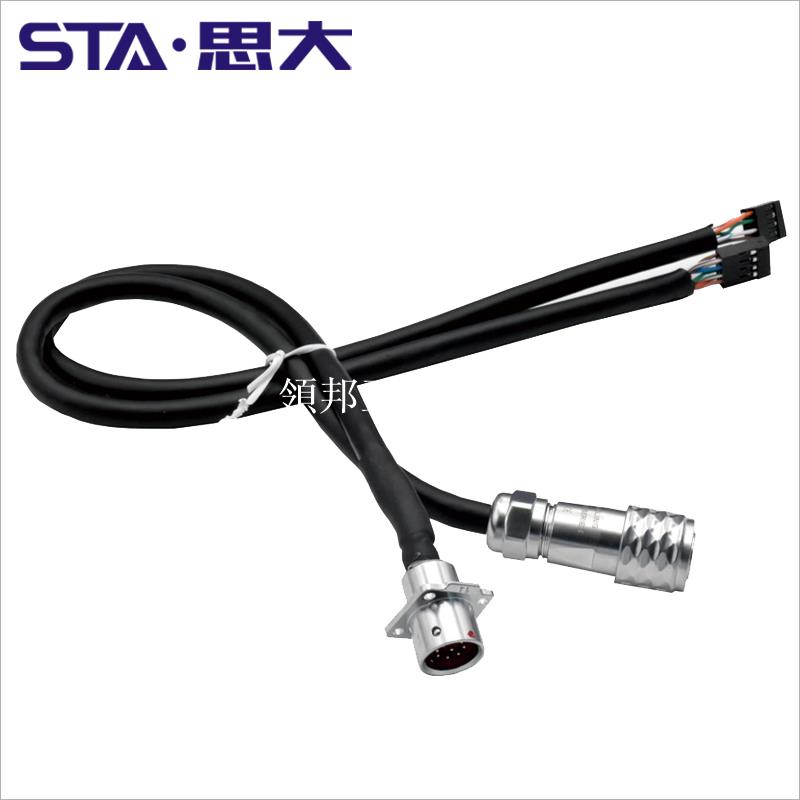 SF1210推拉自鎖連接器34針防水金屬航空插頭56孔法蘭79芯公母插座[領邦五金配件]