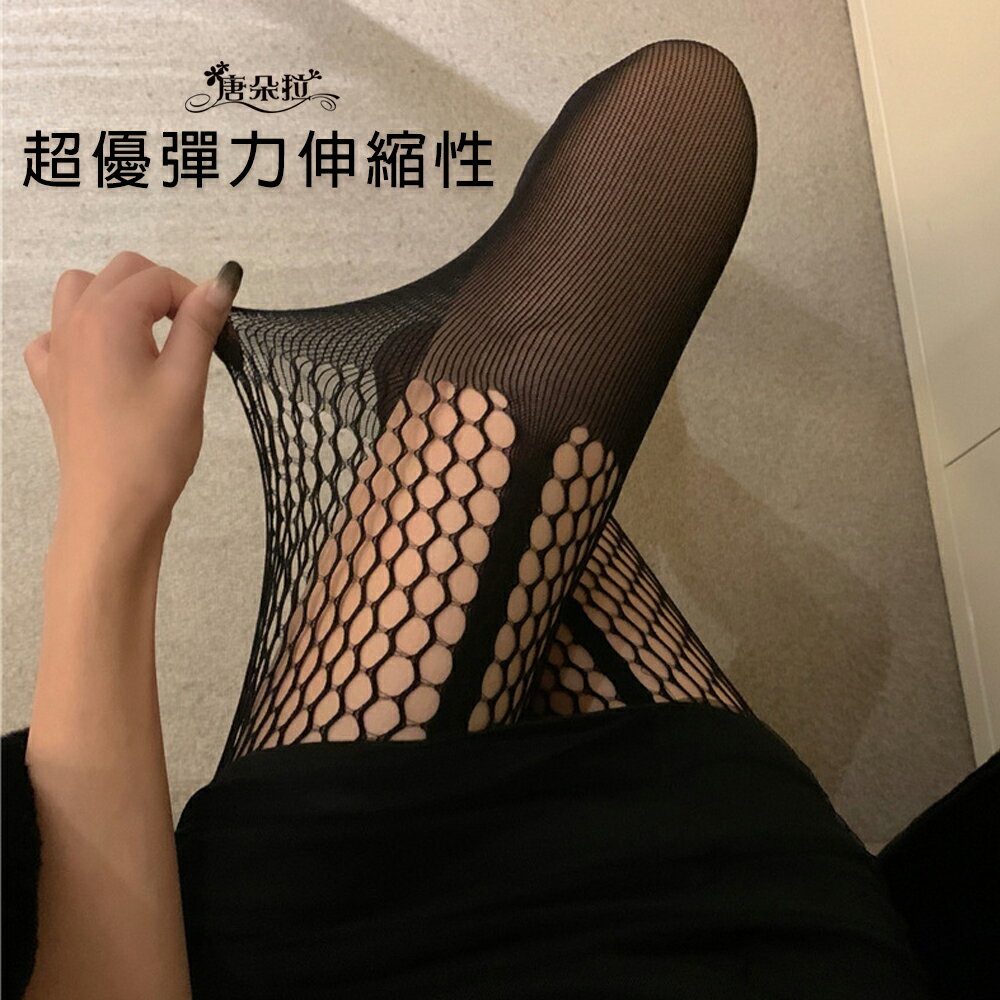 性感吊帶顯瘦花紋網襪/獨特花紋/連褲襪/美腿超顯瘦/透氣輕薄/貼身褲襪 (279)-唐朵拉 1