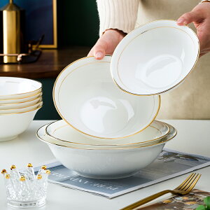 景德鎮餐具純白金邊斗碗單個家用創意多尺寸吃飯碗粉面碗大號湯碗