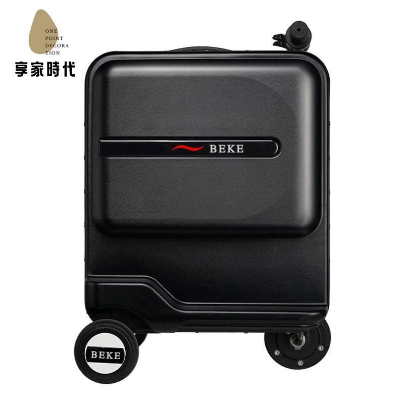 廠家清倉 登機箱 行旅箱 行李箱 BEKE電動行李箱代步神器拉桿箱20寸登機箱商務智慧可坐騎行旅行箱 八折下殺wy20