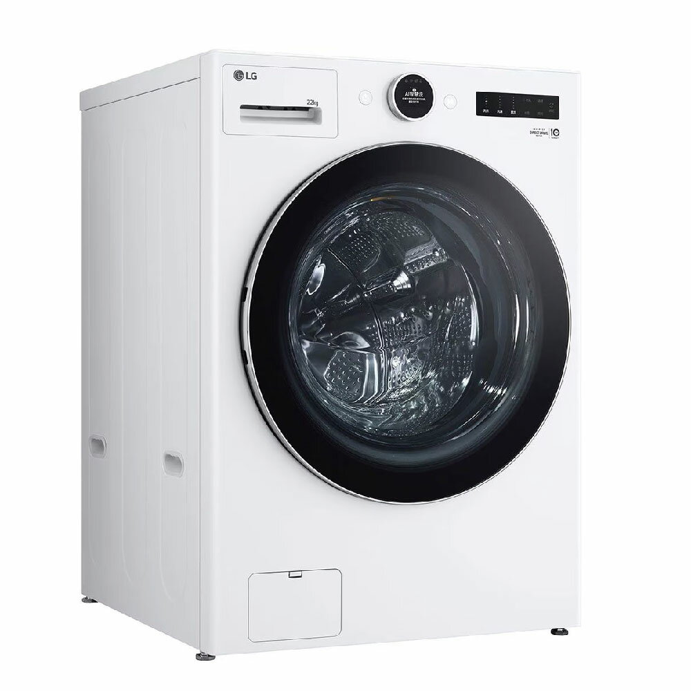 LG 樂金 AI DD WiFi串聯 蒸 洗 脫 變頻 滾筒 洗衣機 (含基本安裝) 22kg / 臺 WD-S22FW