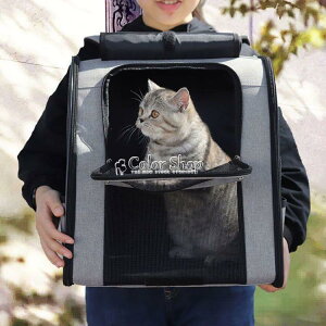 貓包外出便攜透氣夏天透氣雙肩大容量可折疊裝貓咪背包狗包寵物包