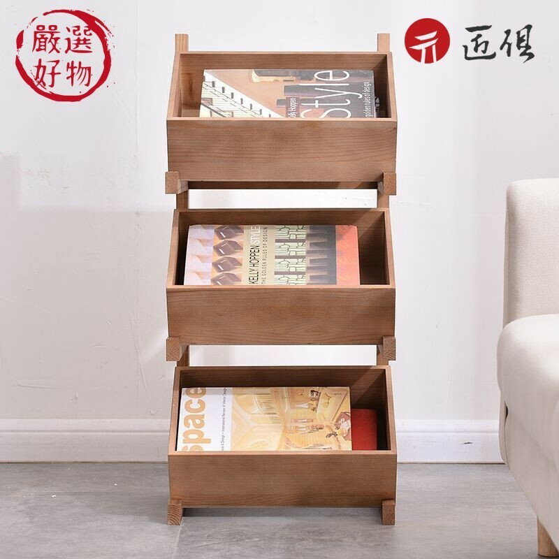 【匠俱】全實木置物架 落地收納 多層廚房收納架 多格蔬菜展示架 客廳陳列架 置物架 木質書架 展示櫃 置物櫃