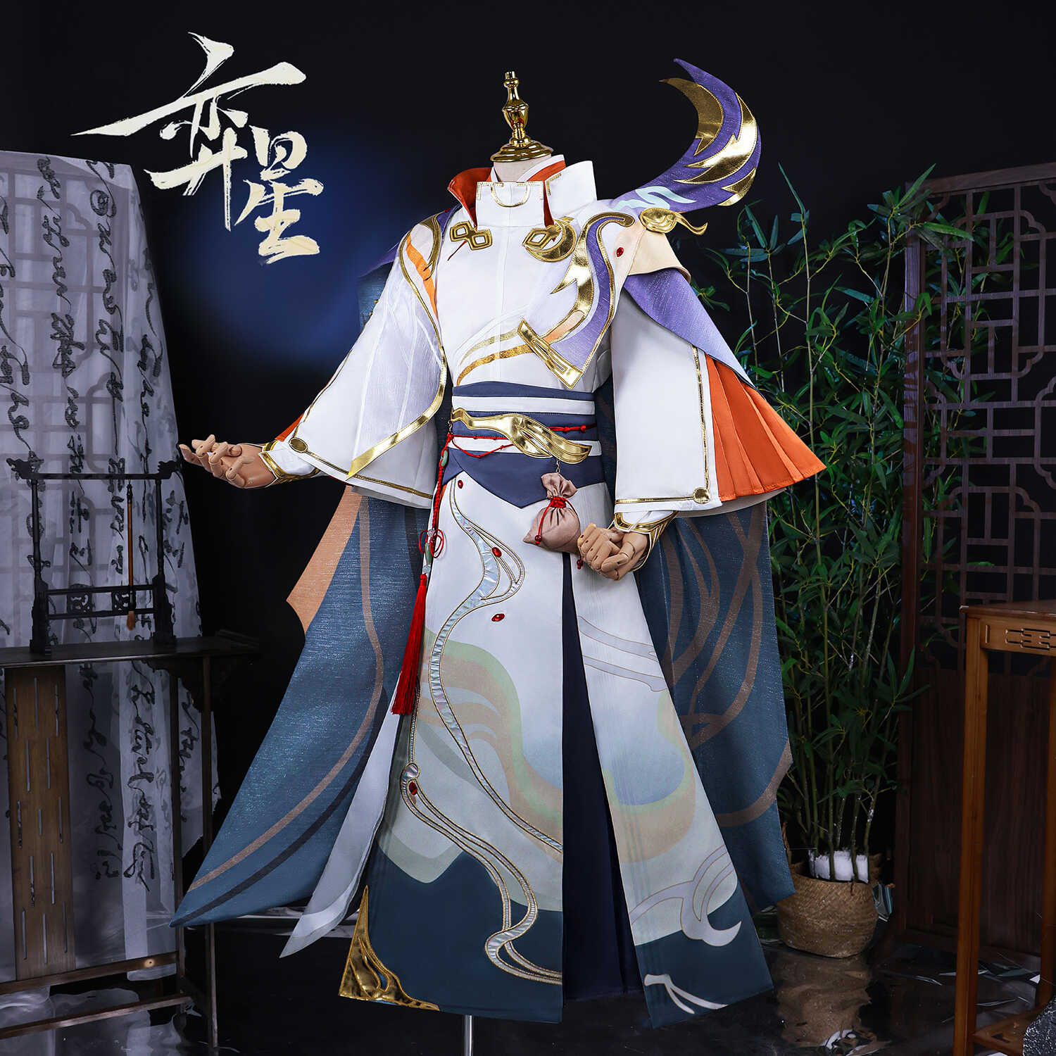 【臺灣公司優質服務】弈星滕王閣序cos服王者榮耀cosplay服裝二次元動漫服古風套裝男衣