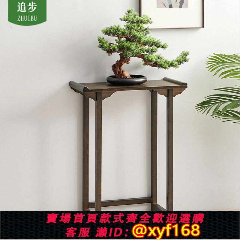 {最低價 保固一年}新中式玄關桌非實木供桌入戶門正對玄關臺端景花臺靠墻門廳柜條案