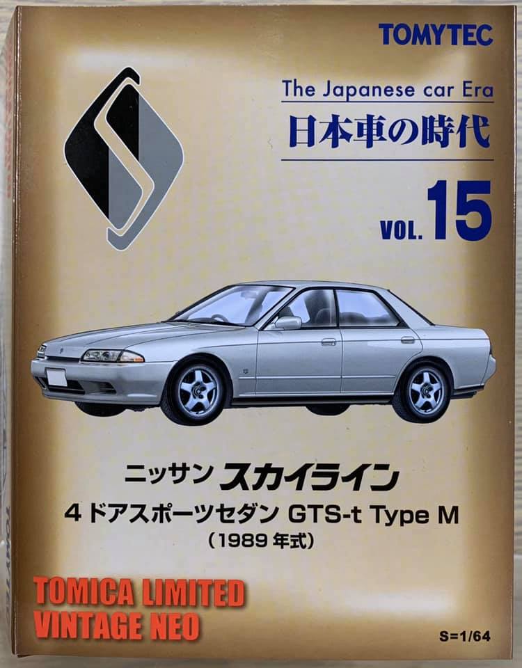 ☆勳寶玩具舖【現貨】TOMYTEC 日本車時代 VOL.15 NISSAN SKYLINE GTS-t 1989年