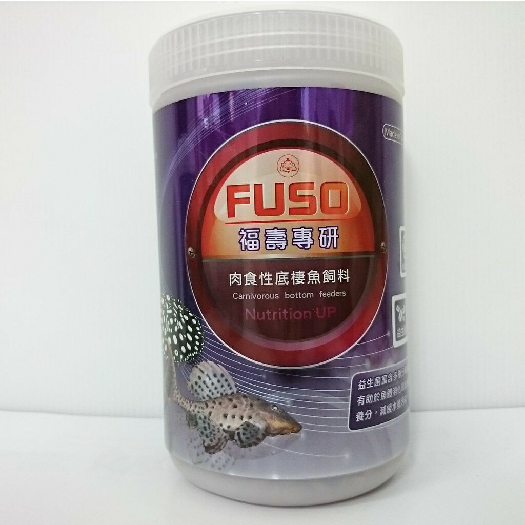 福壽 FUSO 專研-肉食性 底棲魚 高蛋白