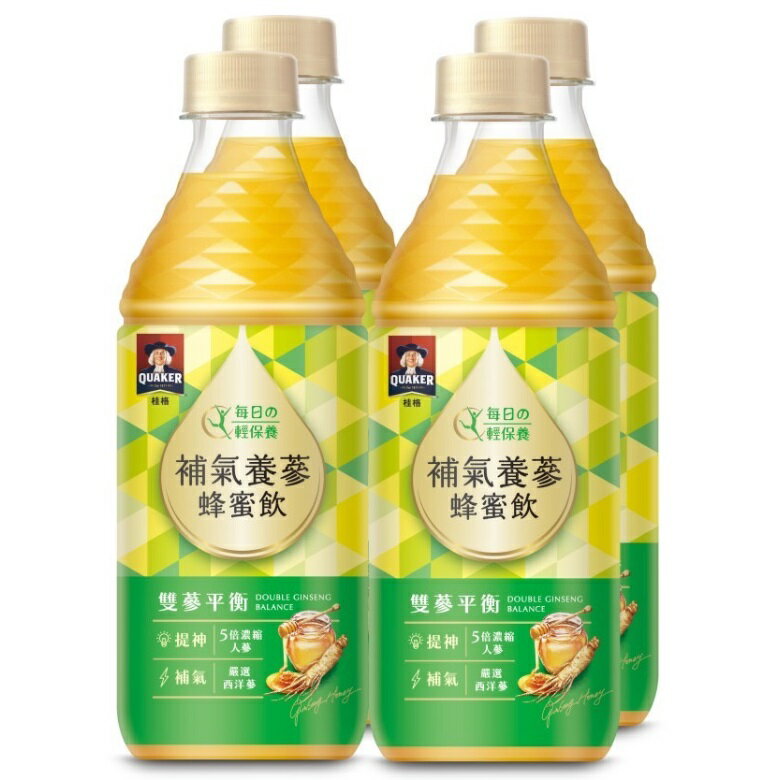 桂格 補氣養蔘蜂蜜飲(450ml x 4瓶) [大買家]