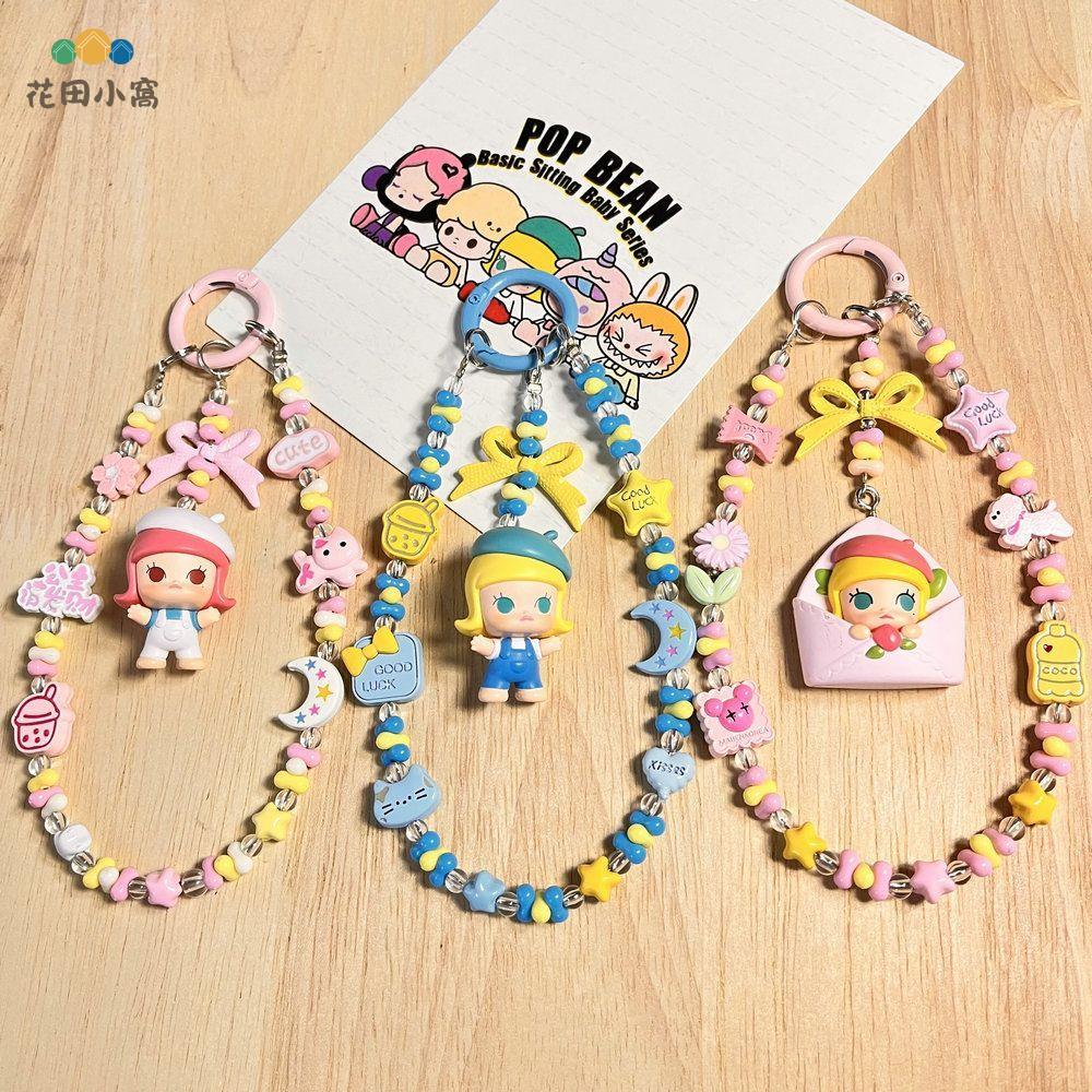 泡泡瑪特萌粒Molly系列合金手腕鏈原創DIY手機掛繩鑰匙扣掛飾禮物 h7031