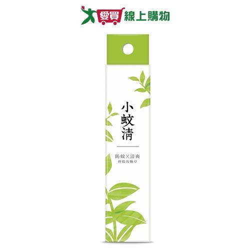 小蚊清植萃清爽防蚊液100ML【愛買】