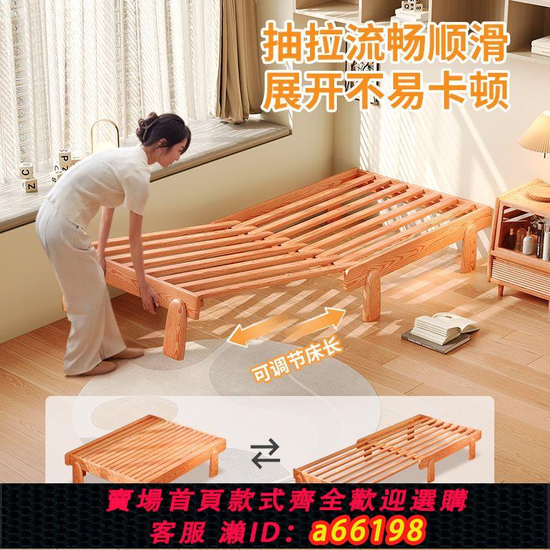 【臺灣公司 可開發票】小戶型伸縮床多功能抽拉床兒童折疊床推拉實木拼接床沙發床兩用