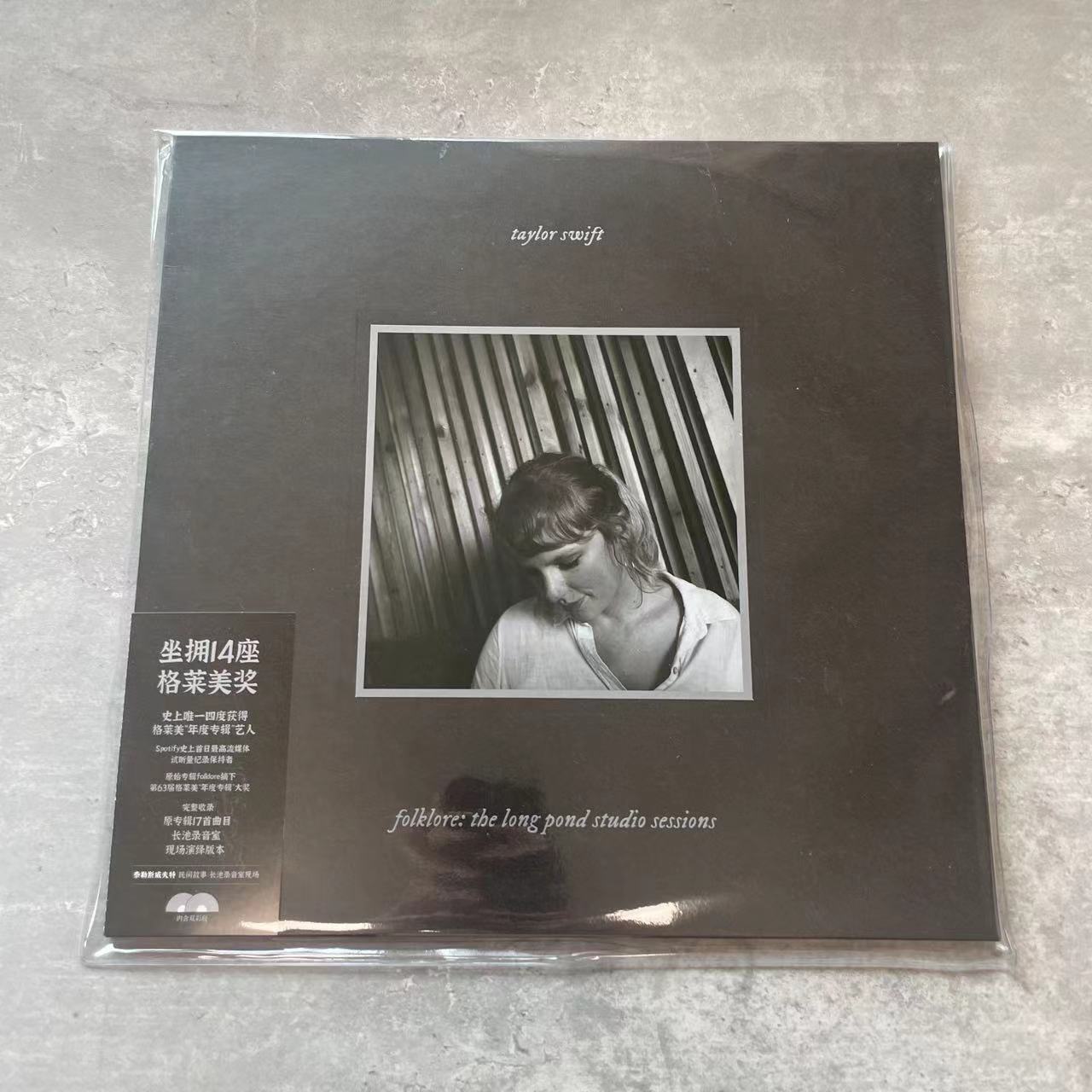 【長池版】泰勒 黴黴 Taylor Swift Folklore 黑膠2LP 編號