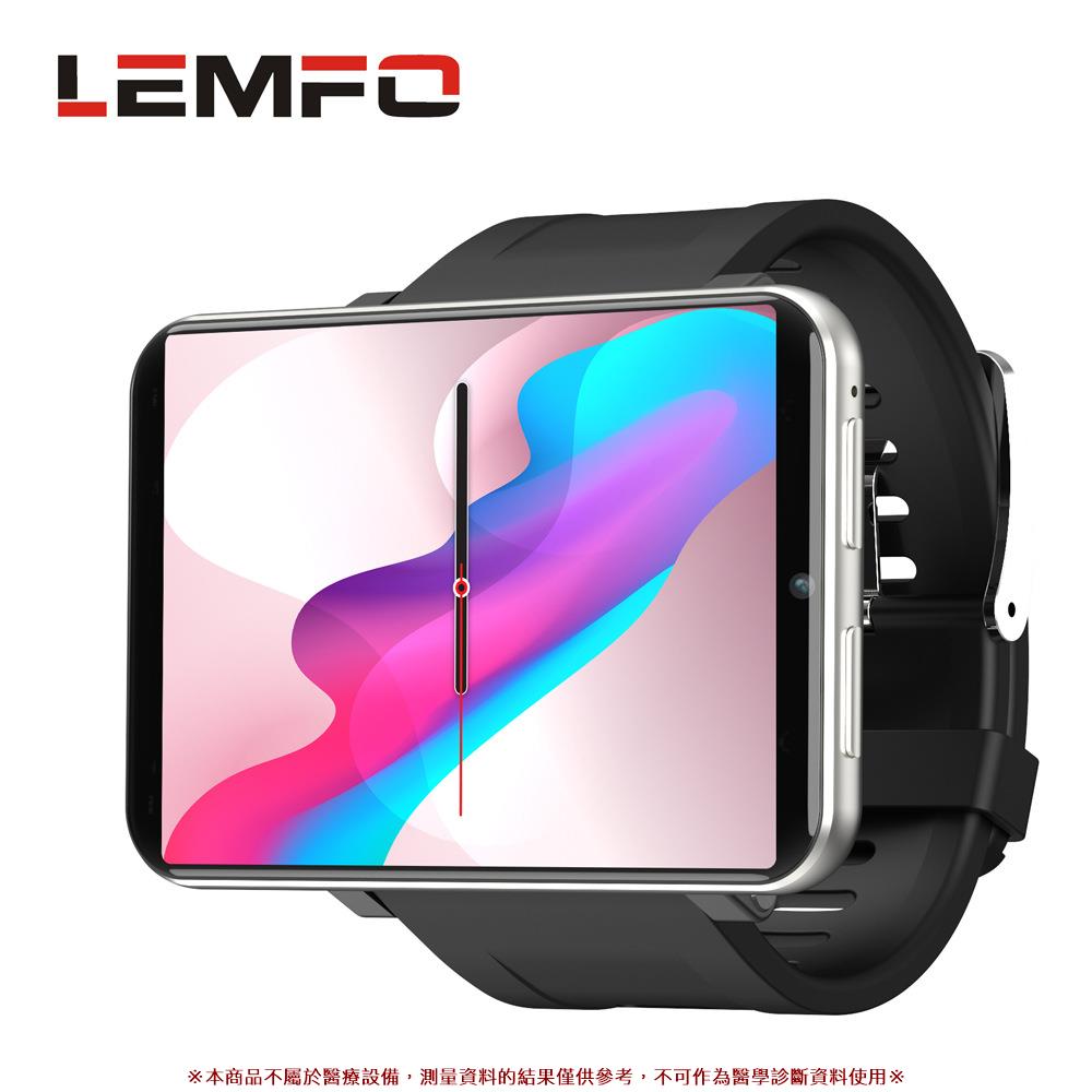 LEMFO LEMT大屏332G安卓71系統智能手錶 雙攝人臉識別4G可插卡通話智能手錶