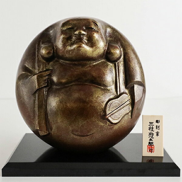 日本| 開運商品| 收藏品與藝術品| 優惠推薦2023年10月- Rakuten樂天市場