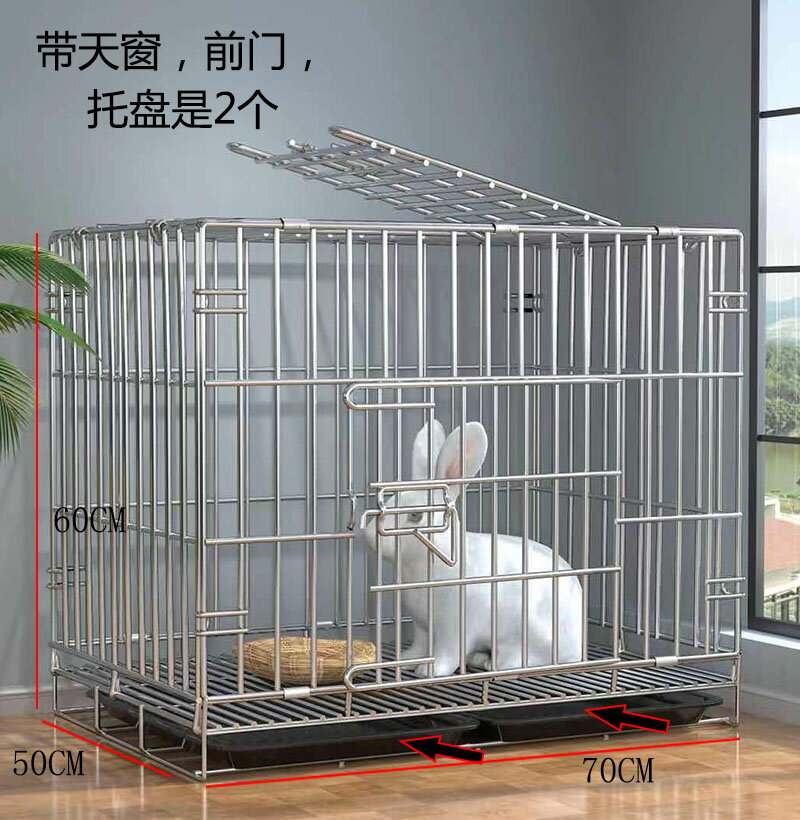 寵物籠 兔籠兔子籠小號大號特大號養殖專用室外室內家用帶隔斷寵物籠子『XY29555』