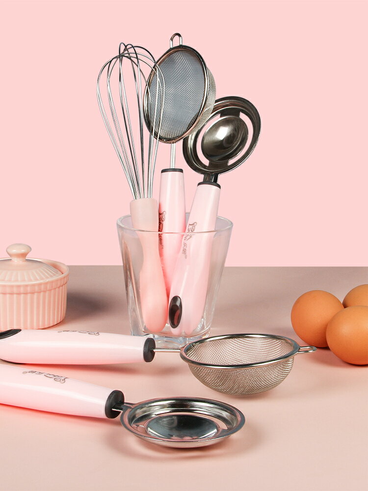 家用廚房寶寶輔食工具漏勺嬰兒過濾網篩蛋清蛋黃分離器雞蛋羹套裝 4