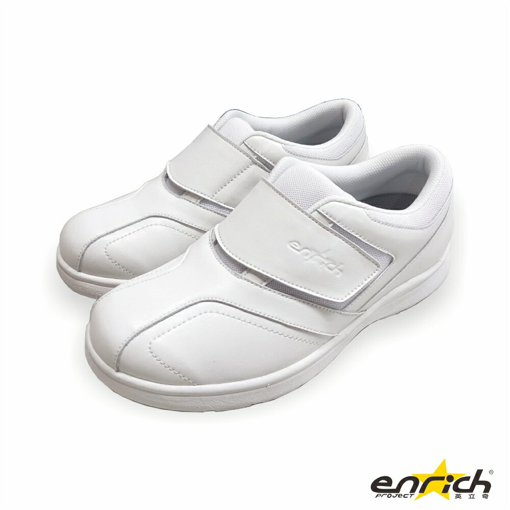 ENRICH多功能足適鞋】CL1801(35-45) 男/女 雲柔護師鞋 護士鞋 升級鞋款 三層鞋墊 小白鞋 機能鞋 健康鞋