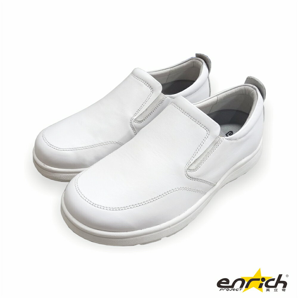 【ENRICH多功能足適鞋】CW1701(35-41) 女 雲柔護師鞋 護士鞋 升級鞋款 三層鞋墊 小白鞋 機能鞋 健康鞋
