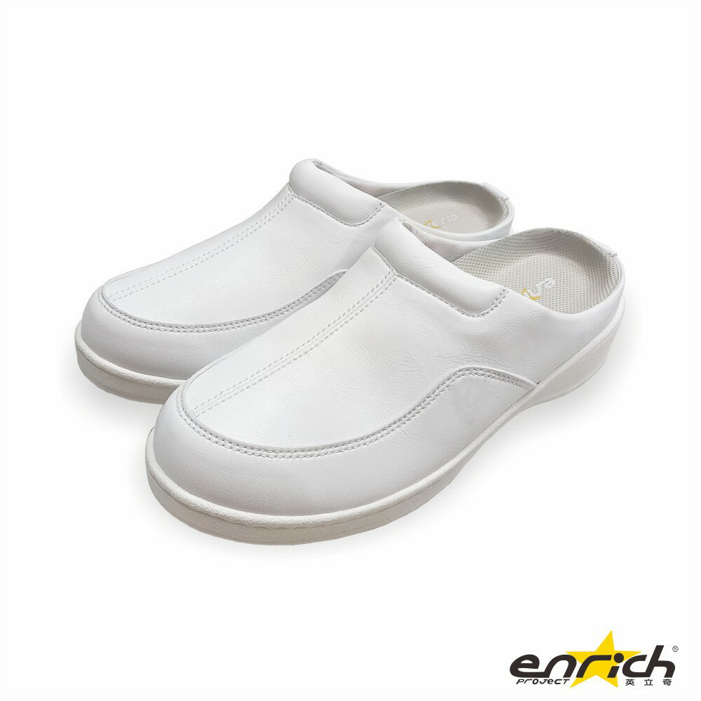 【ENRICH多功能足適鞋】NS3003(33-45) 男/女 雲柔護師鞋 護士鞋 小白鞋 機能鞋 健康鞋 健走鞋