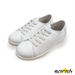 久站救星★ENRICH多功能足適鞋-經典鞋帶款 雙層鞋墊 小白機能鞋 護士最愛 久站族 NS3004