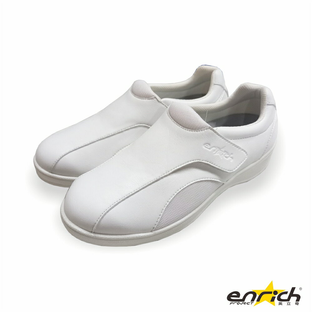 【ENRICH多功能足適鞋】NS3006(35-45) 男/女 雲柔護師鞋 護士鞋 小白鞋 機能鞋 健康鞋 健走鞋
