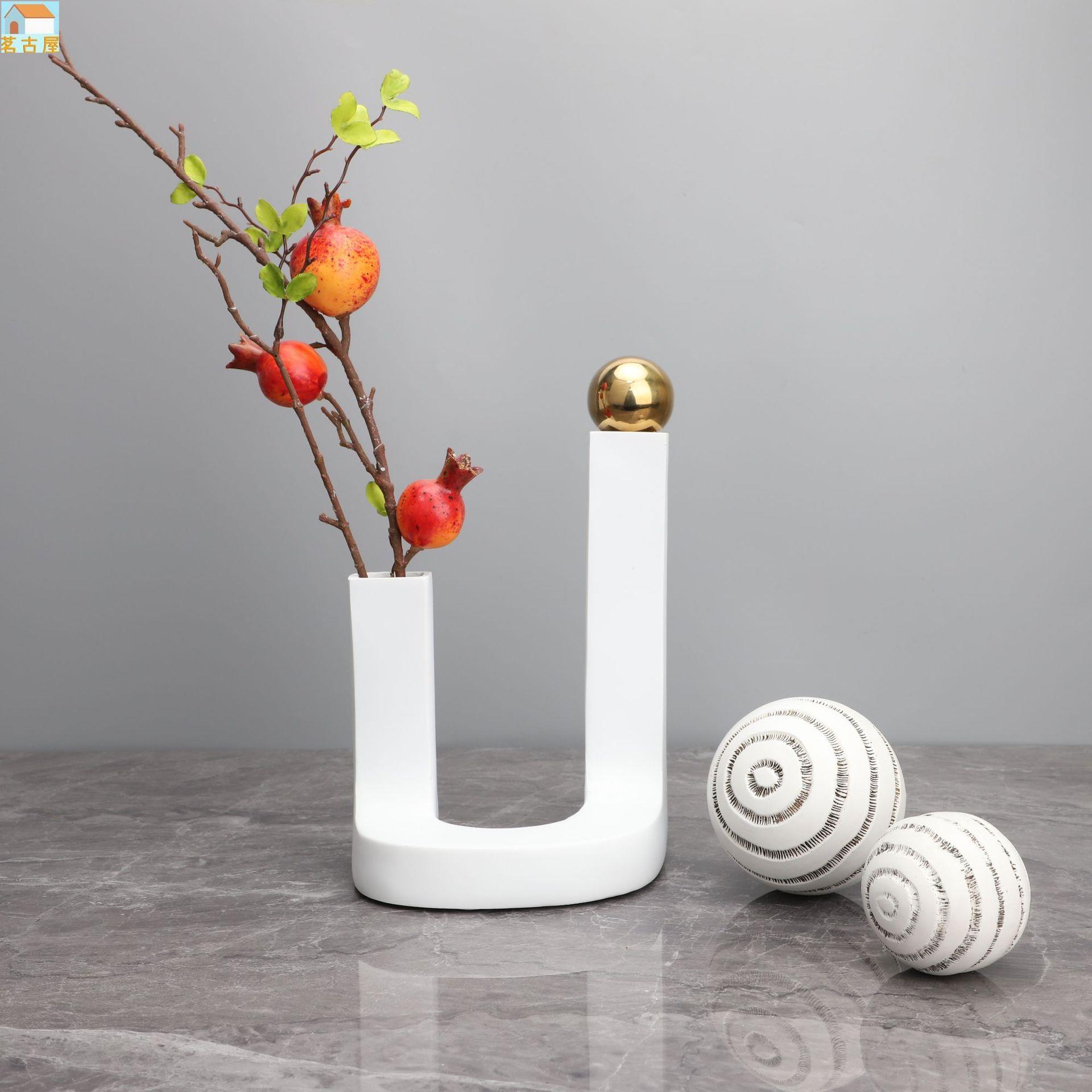 現代簡約創意U形白色樹脂花器樣板房辦公室家居客廳裝飾花瓶擺件