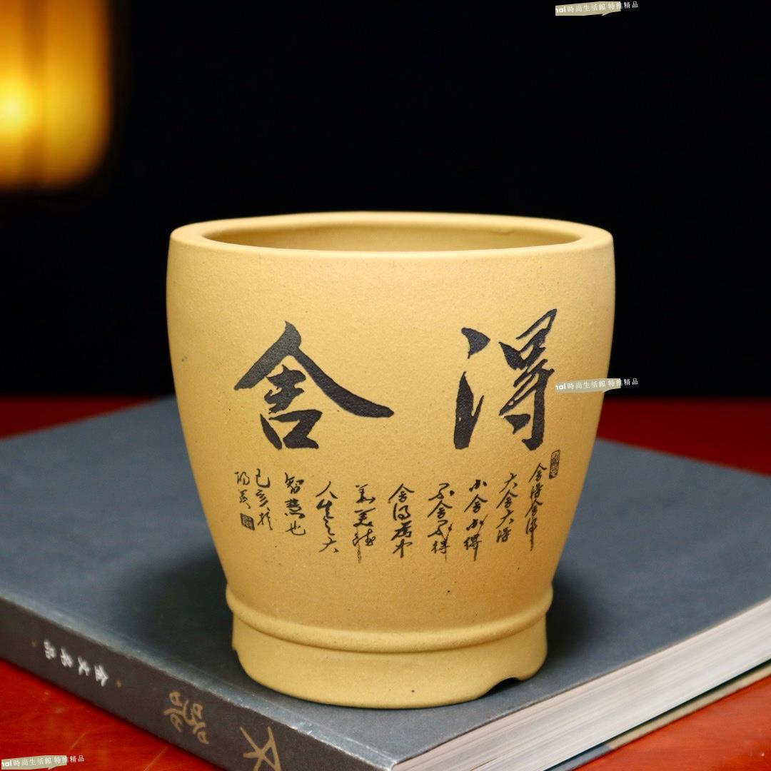 花盆 花器 紫砂花盆 處理紫砂花盆小多肉植物盆栽盆矮蘭花菖蒲文竹專用盆景盆