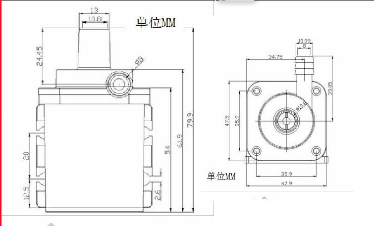 電子12v 24v 潛水泵直流循環泵 太陽能熱水泵 微型小.磁力泵