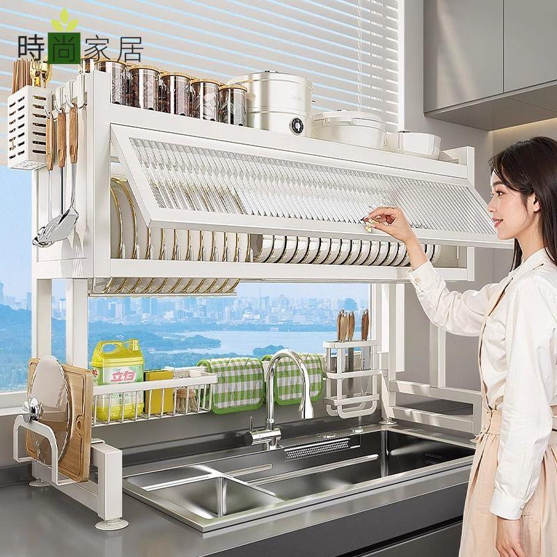 免運 廚房水槽置物架 碗架 瀝水架 碗架 優勤廚房水槽置物架家用洗碗槽水池防塵櫃碗碟收納架多功能瀝水架特惠/工廠直銷 全館八折 z1224