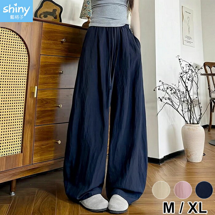 慵懶風潮．棉麻抽繩鬆緊高腰垂感闊腿褲-shiny藍格子【V5132】
