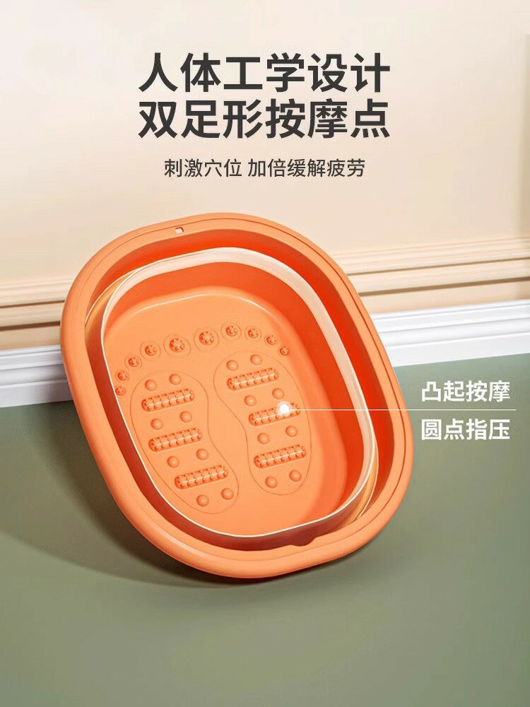 可折疊泡腳桶過小腿家用足浴桶便攜式燻蒸中藥洗腳桶養生按摩神器