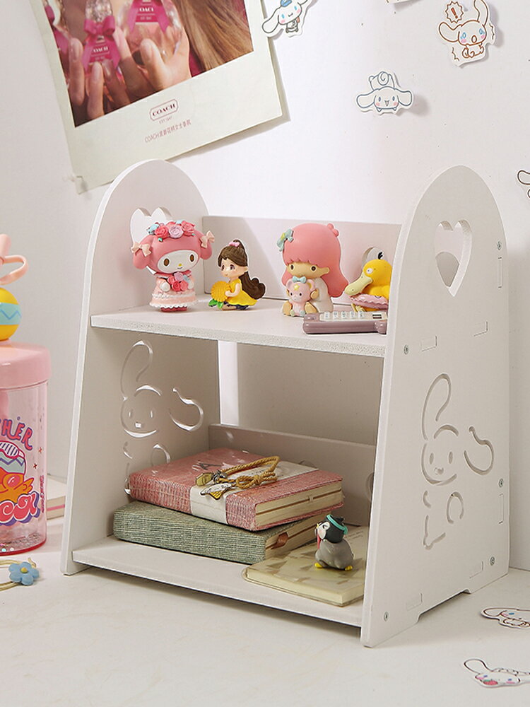 玉桂狗書架ins卡通可愛女宿舍玩具桌面整理置物臥室浴室簡約收納