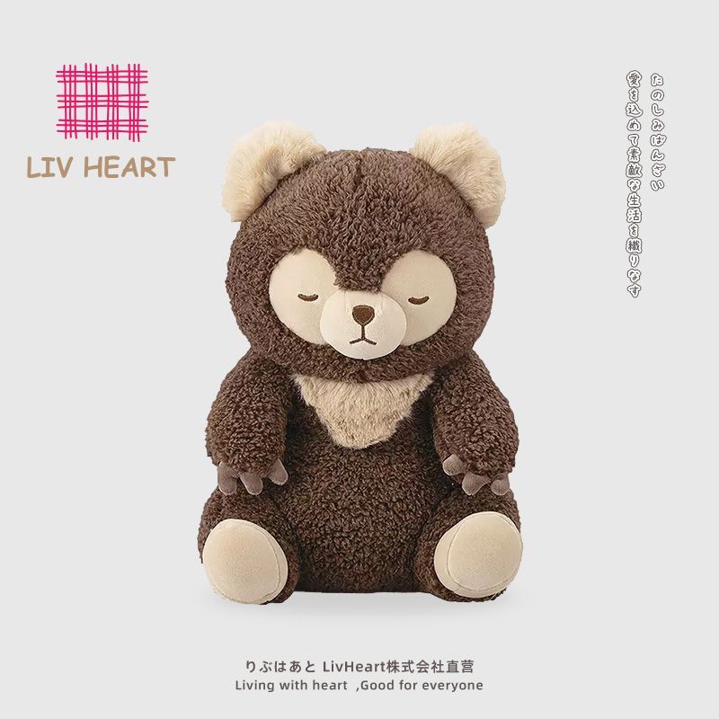 【品牌好評3.2萬+條】LIVHEART棕熊手握玩偶毛絨玩具可愛毛茸茸娃娃公仔擺件生日禮物