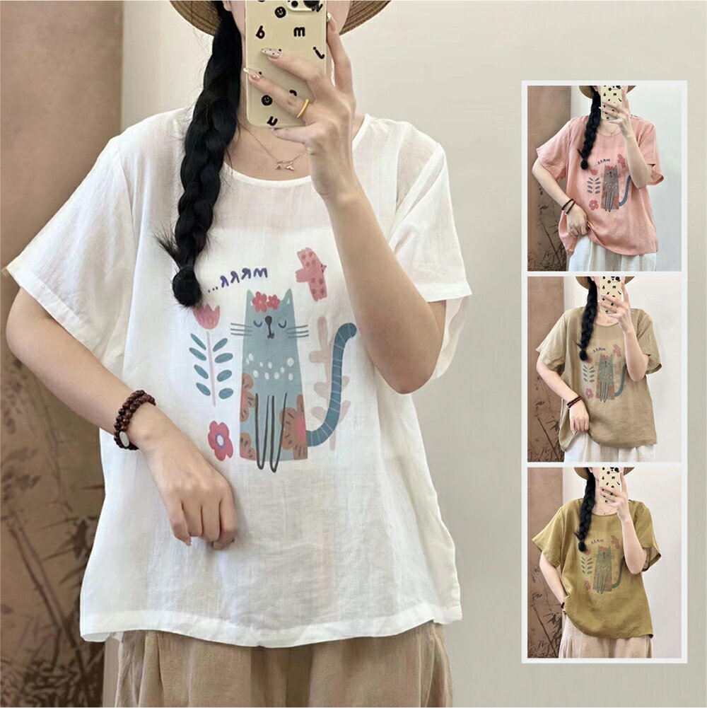 ＊ORead＊韓版印花圓領短袖t恤上衣(4色M~2XL)