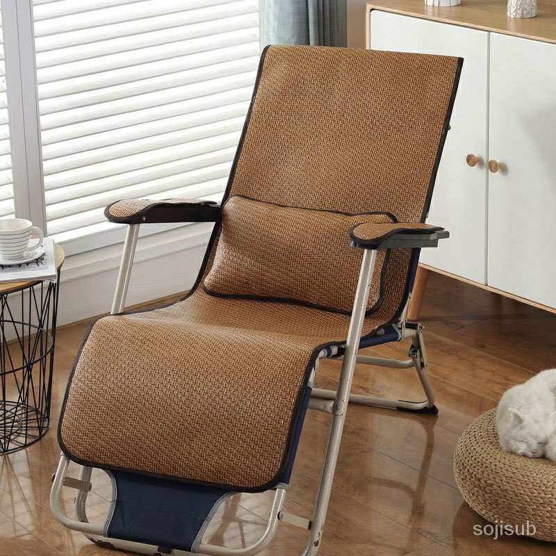通用躺椅墊子 夏季椅子涼席坐墊 靠墊一體辦公室夏天透氣搖涼爽椅墊