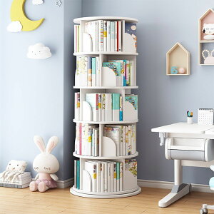 書架 書櫃 書桌 旋轉書架落地360度簡約兒童寶寶收納繪本置物架家用 簡易學生書櫃