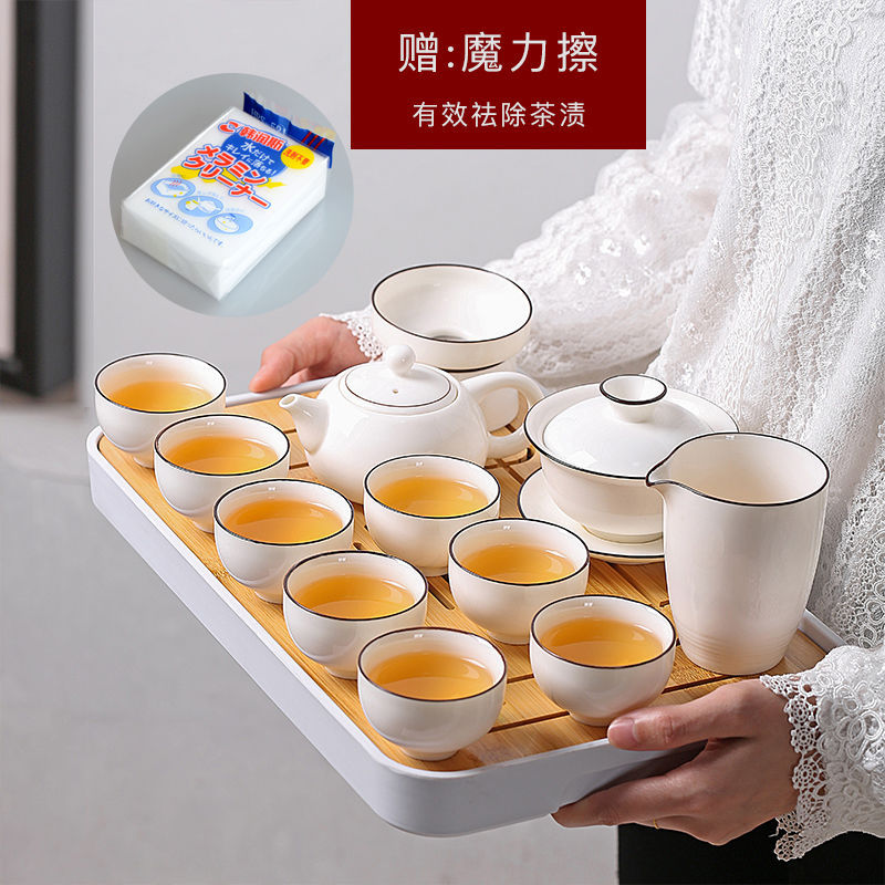 免運 茶具套裝組合 茶具套餐日式套裝德化白瓷功夫茶具整套茶杯茶壺簡約家用茶盤