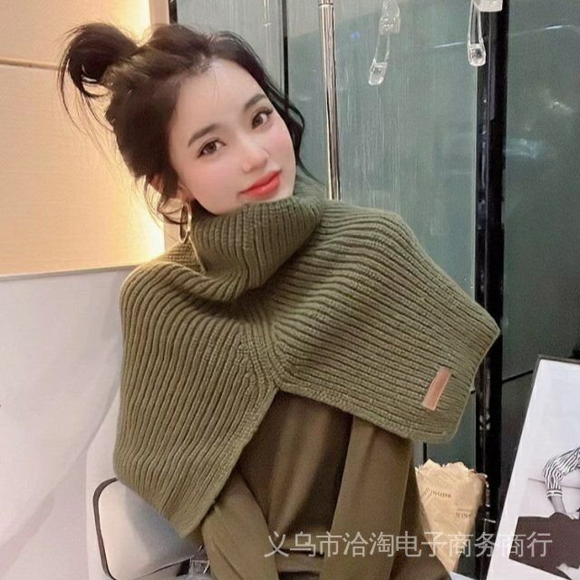 #海橙之家#圍巾女 新款女時尚貼標披肩 外搭洋氣圍脖 百搭高領套頭披肩 針織圍脖 女士披肩