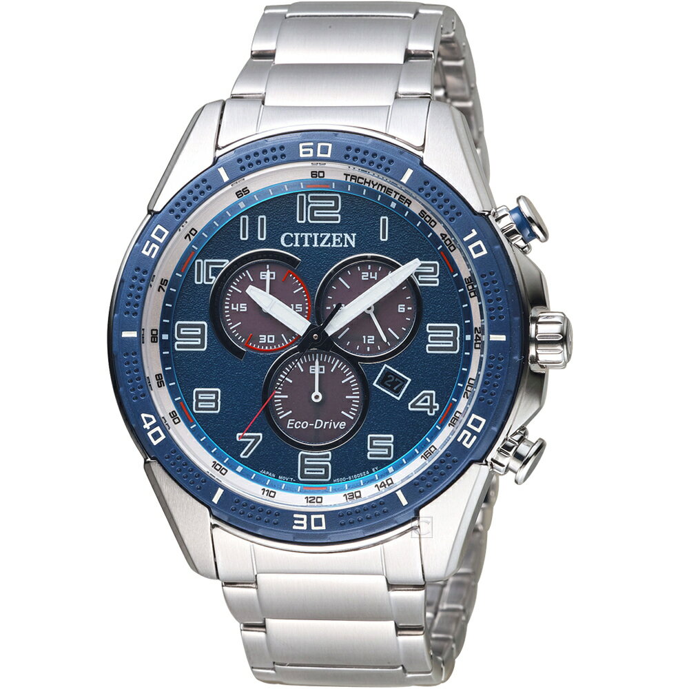 CITIZEN 星辰錶 時尚潮流光動能手錶 AT2440-51L 藍【刷卡回饋 分期0利率】【APP下單22%點數回饋】