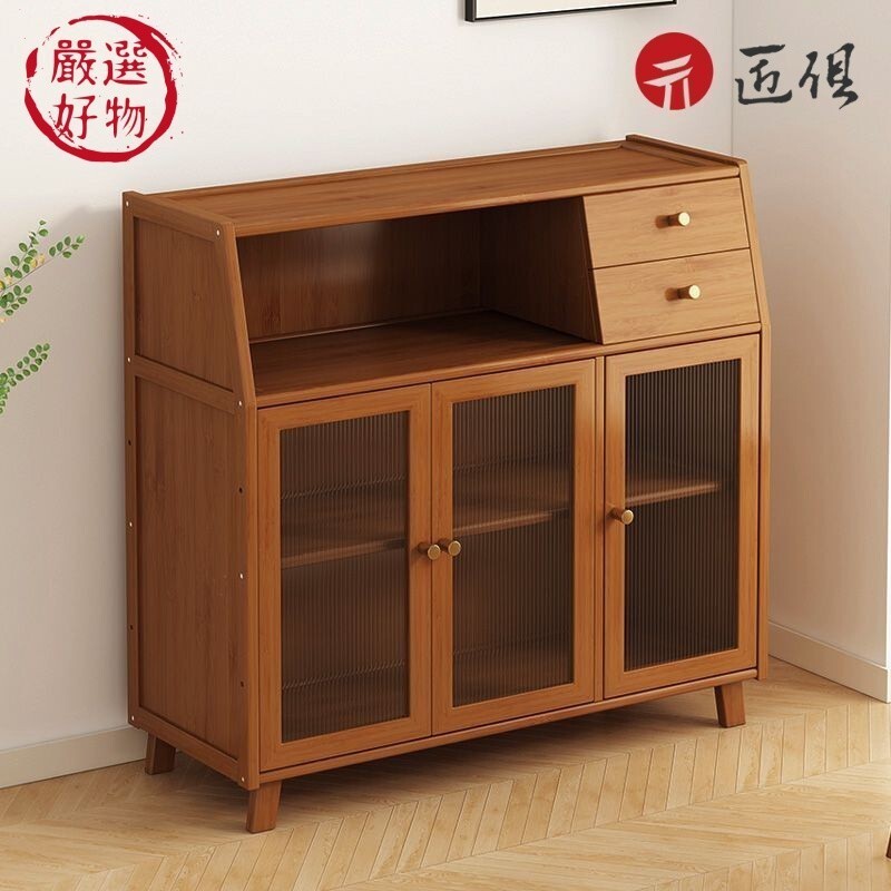 【匠俱】餐邊櫃 廚房置物櫃 靠墻多功能廚房收納櫃 多功能櫥櫃 帶門簡約現代碗櫃 傢用客廳儲物櫃 微波爐置物架