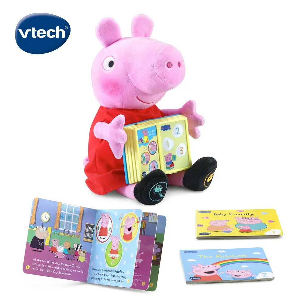 《英國 Vtech》粉紅豬小妹 2合1互動故事偶 東喬精品百貨