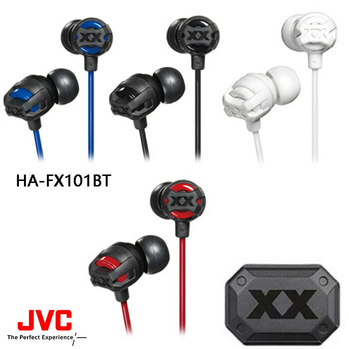 Jvc fx101bt discount