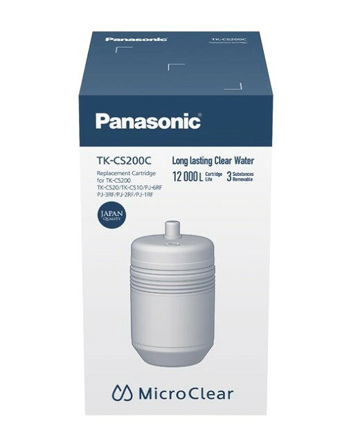 【Panasonic】濾芯TK-CS200C-新北實體國際牌店家商品為下單才叫貨保持濾芯的效期為最新