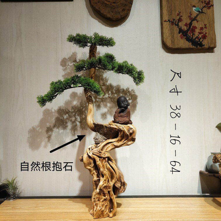 中式新款假山流水餐廳噴泉景觀擺件根雕客廳開業送禮庭院家居飾品