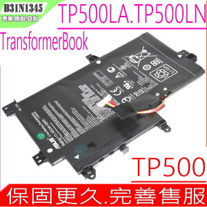 ASUS B31N1345,TP500 電池(原裝) 華碩 TP500 ,TP500L ,TP500LA ,TP500LN ,0B200-00990100M,B31BN9H